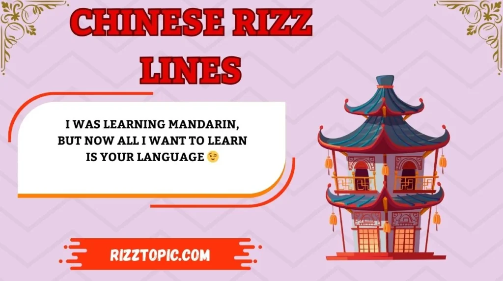 Chinese Rizz Lines