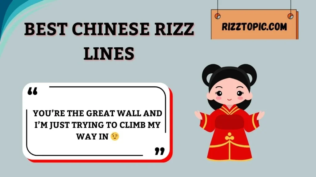 Best Chinese Rizz Lines